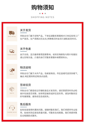 廠家批發(fā)谷倉門吊軌推拉門陽臺廚房衛(wèi)生間無下軌浴室門隔斷門定制