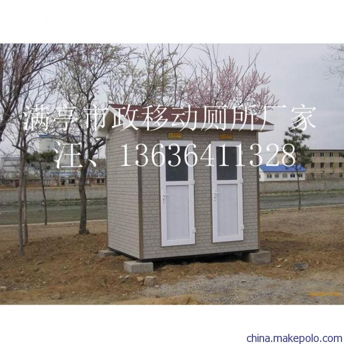 江蘇收費崗?fù)?河北木屋,山西木屋,交警隊環(huán)保廁所,玻璃隔斷