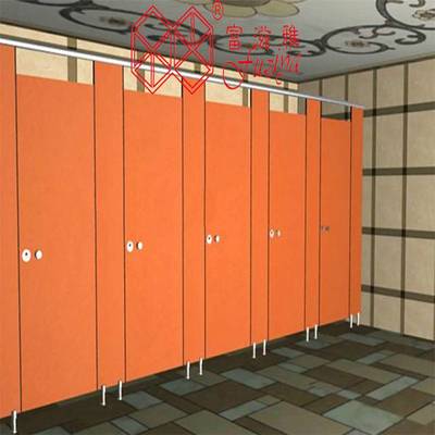 衛生間隔斷 打造私密、美觀、耐用的公共衛生空間